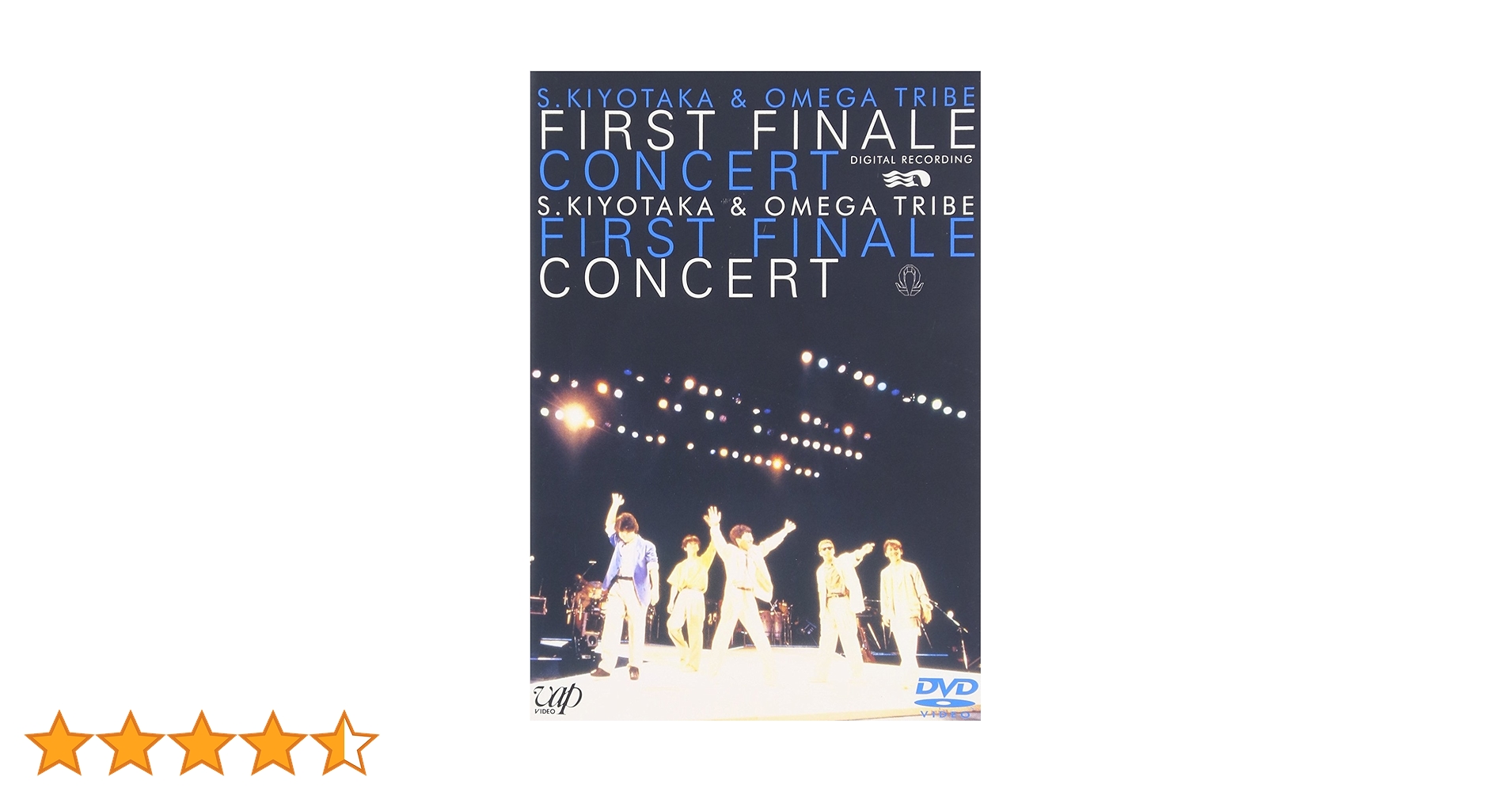 Amazon.co.jp: FIRST FINALE CONCERT [DVD] : 杉山清貴&オメガ